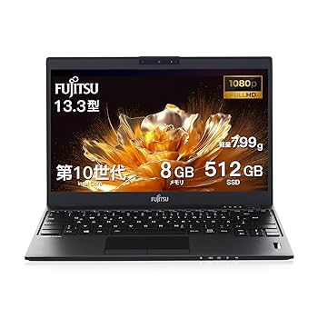 美品 富士通 LIFEBOOK U9310/E 第10世代 Office2024 富士通 美品 LIFEBOOK U9310/E 第10世代 Office2024 - メルカリ